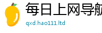 2025精准资料大全免费因新澳门天天彩免费精准大全谜语